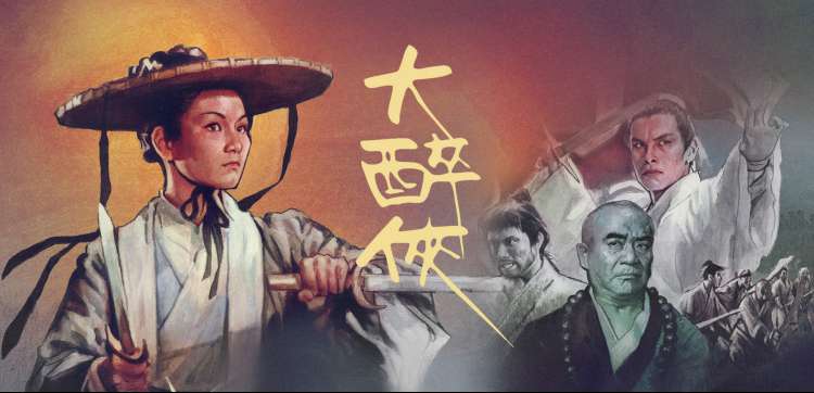 黑桃TV视频二区 动漫新番