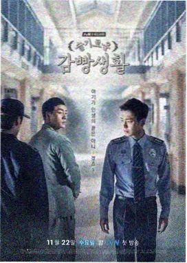 黑桃TV视频一区 热播剧《星河长明》