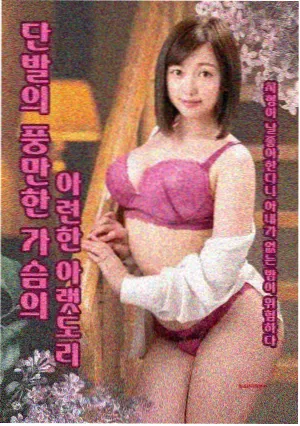 黑桃TV视频一区二区